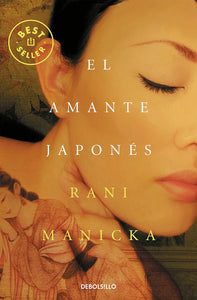 EL AMANTE JAPONES - RANI MANICKA