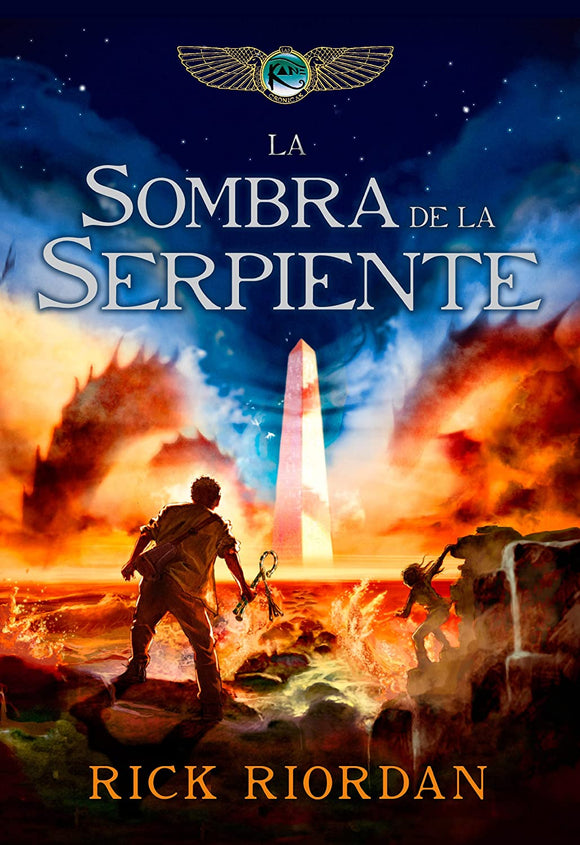 LA SOMBRA DE LA SERPIENTE - RICK RIORDAN